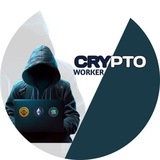 Crypto Worker Gem Chat 🐋