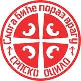 ОЦИЛО