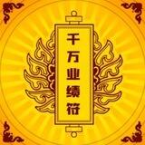 抖音代发作品