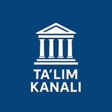 Ta'lim kanali | Rasmiy 📌