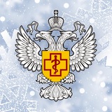 Роспотребнадзор Киров