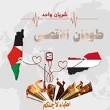 أطـبـاء لأجـلـكـم🩺🥼