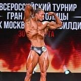 AndreyBrusChannel