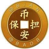 公群521 南宫手机口 上压1888u