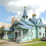 Храм святых Жен-Мироносиц в Марьино