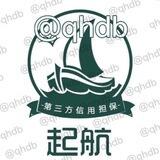 公群/4041 迷茫的17岁📱口 全天90u【已上压3888u】