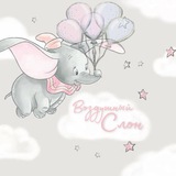 Воздушные шары|Москва|Видное|Домодедово
