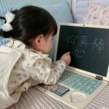 幼儿园扛把子🧏🏻‍♀️