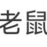 广子频道