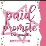 zican paidpromote