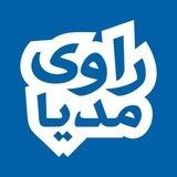 راوی مدیا