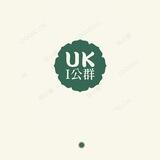 UKi公群88压430u/租微信zm.qq