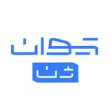 استارت آپ تیوان ژن