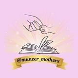 MUNEER