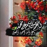 خلفای راشدین