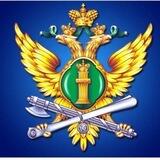 ГУФССП России по Херсонской области
