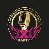 Караоке-лофт «ЭХО PARTY» | Калининград
