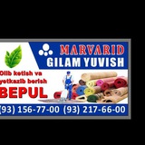 GILAM YUVISH NAMANGAN MARVARID