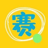 SM网调约炮教学 字母圈反差学生母狗