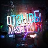 AR𝗦𝗣𝗘𝗘𝗗.F͟T͟’S REVIEWS