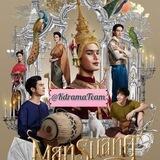 Mansuang Movie