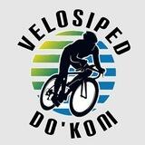 Sport va bolalar VELOSIPEDLARI. vil val tosh sup bon вал вил маг тес суп баг бог кукон тош иш бон груп кан хар фут мош авто дук