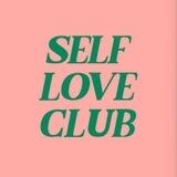 селф-лав club 🫶🏼