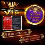 金沙系列/待遇/福利官方频道