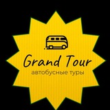 Grand_Tour 🌍 ст. Полтавская