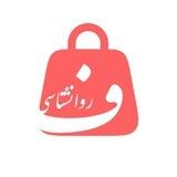 فروشگاه روانشناسی