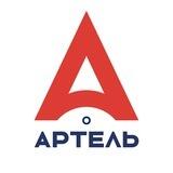 Артель Такси
