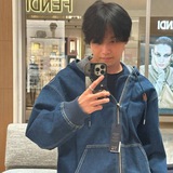 Haechan