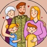Чат Привилегии СВО