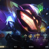 交易记录频道