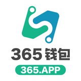 【365钱包】官方通知