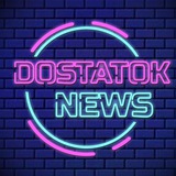 Dostatok NEWS
