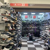 Brand shop