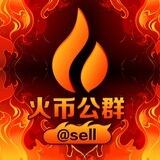 🔥公群51已押2000U兔宝无线手拨下课秒结押金2000u