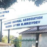 Зомин Тиббиёт бирлашмаси ходимлари