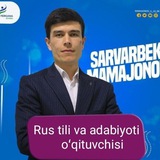 Наши результаты(разговорная)