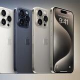 iPhone Replica