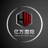 ⚡️亿万国际⚡️红包扫雷🧧USDT🧧