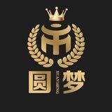 圆梦国际