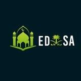🇸🇦 «EDUSA» 🇸🇦