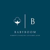 BABYBOOM