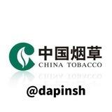 旭缘客户反馈频道