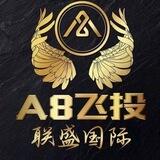 A8飞投官方频道（@A8JT28）