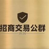 公群001 拱押1188u鸿运集团小额代收