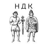 НОЖЕВОЙ ДОМ КЛИНОК