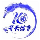 开云体育|开云官网|九游娱乐|九游官网